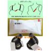 I Love You 3M Double Sided Tape Approx. 400 Sheets