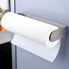 Magnetic Paper Towel Holder - Versatile Kitchen Accessory, Silver