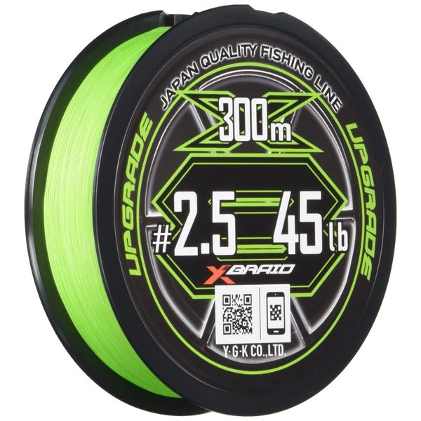 X-Braid Upgraded X8 All Green 300m No. 1.5 (30lb)