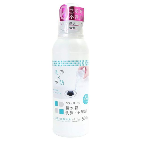 Takamori Koki TU-137 Creeper, Drain Cleaner, Preventive Agent