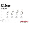 KATSUICHI DECOY SN-14 EX SNAP #1