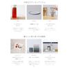 Anny Ticket Gift The WOW (Wedding Gift [Pink])