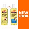 Palmer's Cocoa Butter Formula Moisturizing Body Oil 250ml