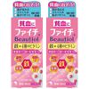 【第2類医薬品】ファイチビューティオール 30錠 ×2