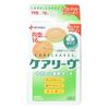 Nichiban Bare Skin Touch First Aid Van, Care Leave, Round Size, Diameter 0.9 inches (22 mm), Pack of 16