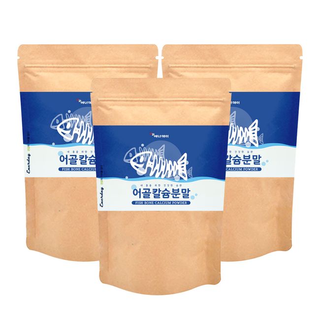 Fish bone calcium powder from France 150g x 3 bags