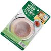 Pure Copper Mesh Trash by 113 mm 0247
