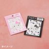 Sanrio 478334 I Love Hello Kitty Pink