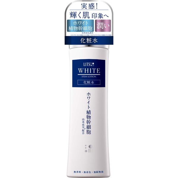 Litz Lotion, For Shiny and Moisturizing Skin, White, 5.1 fl oz (150 ml)