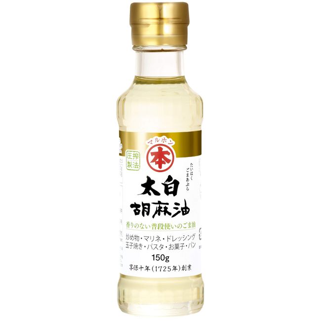 Maruhon Taihai Sesame Oil 5.3 oz (150 g)