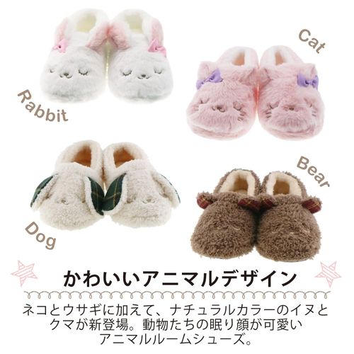 FASPROJECT Animal Fur Slippers Cat Rabbit Dog Bear Ribbon Dinosaur Dinosaur (Dinosaur Dinosaur (Kids, Junior, Women's, 6.3 inches (16 cm), 7.5 inches (19 cm), 8.7 inches (22 cm), Free Pink, White,