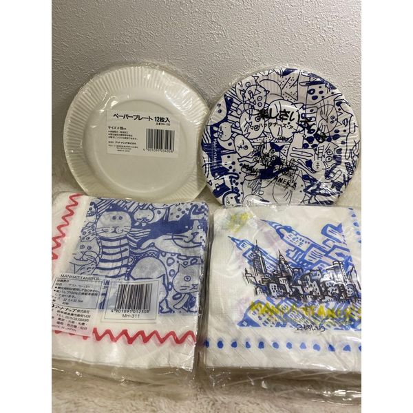 Manhattaners MH332311 Paper Plates, 3 Patterns, 12 Sheets Napkins, 2 Patterns, 40 Sheets