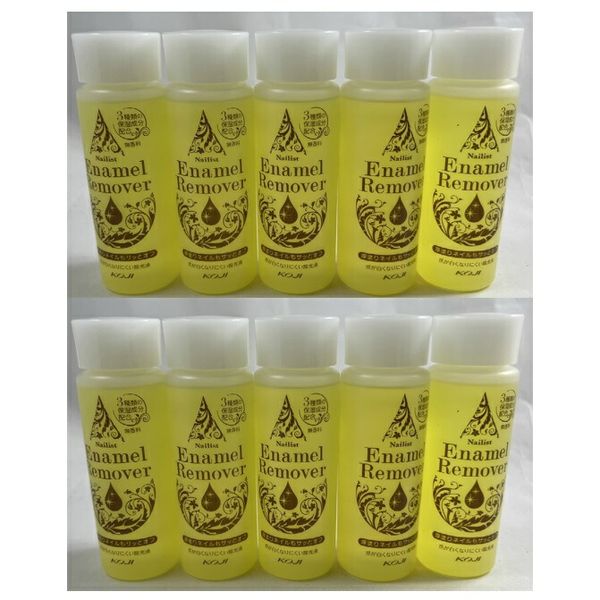 x 10 bottles set (shipping included) Koji Nail Artist Enamel Remover II 100ml Nail Remover (4972915068078)