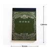 Tsubame Notes C8032 Memo B7 Cream Plain