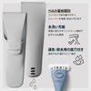Schick Chic First Shaving Holder Case