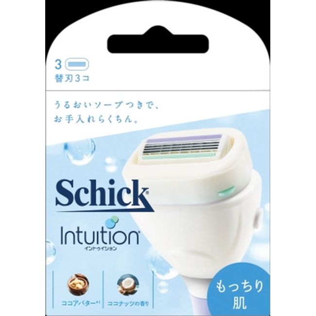 Intuition soft skin replacement blade 3 pieces