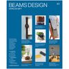 BEAMS DESIGN CATALOG GIFT Beams Design Catalog Gift 5,000 Yen Course Wrapping: Rose Memory