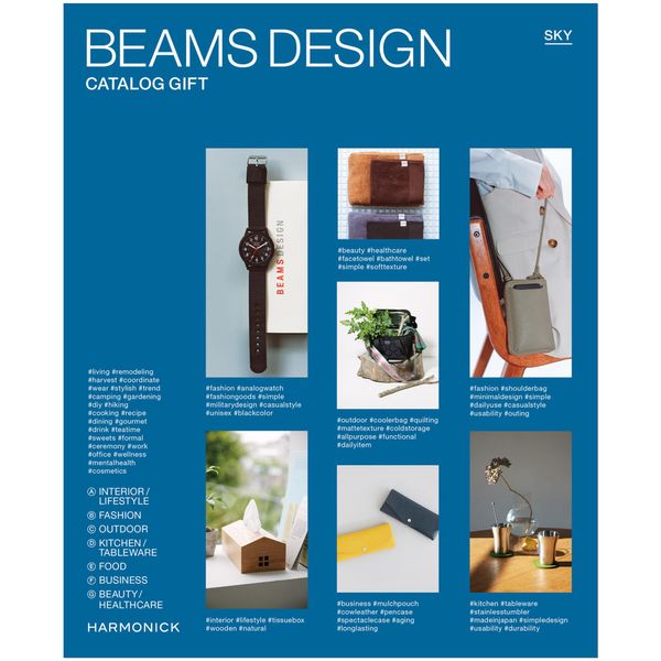 BEAMS DESIGN CATALOG GIFT Beams Design Catalog Gift 5,000 Yen Course Wrapping: Rose Memory