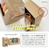 ecomugi Stacking Tower Block STACKING TOWER BLOCK Ed Interter