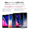Notebook ePower HE12 Smartphone Cell Phone Holder Dashboard Sun Visor Selectable General Purpose
