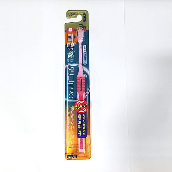 Lion Clinica PRO Toothbrush 3 Row Ultra Compact Normal