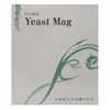 Bie Yeast Mug 30 Pack