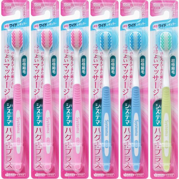 Systema Hug Plus Toothbrush Wide Regular Soft Set of 6