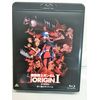 Mobile Suit Gundam: THE ORIGIN [Blu-ray]