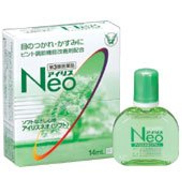 【第3類医薬品】アイリスネオ〈ソフト〉 14mL ×7