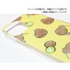 Smartphone Case Clear Case Hard Case Transparent Music Player Record 04: Gray iPhone15 Compatible Case