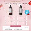 MOGANS Amino Acid Shampoo, Non-Silicone, Grass Flowers, Soka (Additive-Free, Scalp), Refill, 8.5 fl oz (250 ml), Quasi-Drug, Formerly Rich & Bloomin