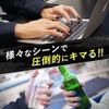 Women's Uke No. 1! Used by Hot Men