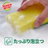 Scotch-Brite Kitchen Sponge