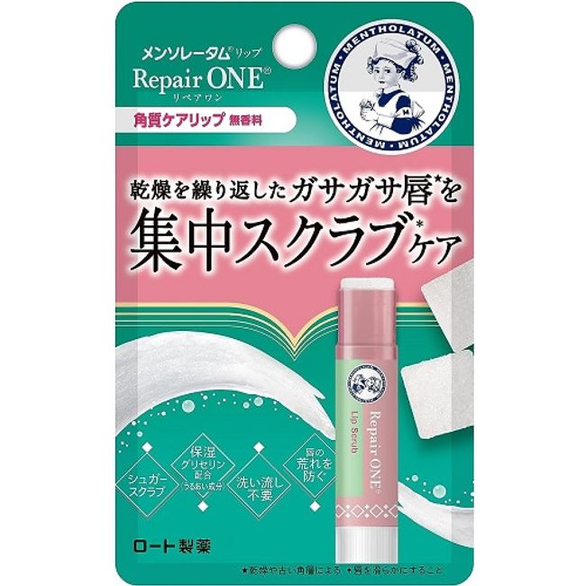 Mentholatum Repair One Horny Care Lip [3.6g] (Rohto Pharmaceutical)