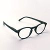 Izipiji Reading Glass +2.5#A-KHAKI GREEN