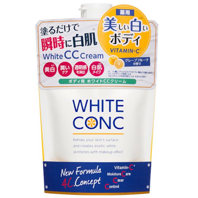 Marner Cosmetics Medicated White Conch Whitening CC C2│Body Care Body Cream/Lotion