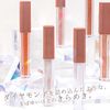 MilleFee Sparkle Liquid Eyes (L01 After Glow) 0.07 oz (2 g) Liquid Eye Shadow Glitter