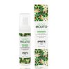マッサージオイルMINT MOJITO(ミントモヒート)