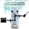 Revol effects Revol Effects Effects Phaser SURF PHASER EPH-01