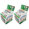 Glasses Wipes 50 Pieces (Set of 2)