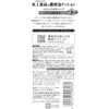 バウンシア Body Soap Airy Bouquet Scent with Pump, 16.9 fl oz (500 ml)