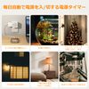 Digital Timer, Button Type, Timer Outlet, Time Setting, Repeated Setting, Overcharge Prevention, Power Saving, Security Prevention, Constantly Powered, Automatic Disconnect/Power Supply, Easy