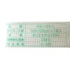Rice 炊 Net Commercial L 3 – 5 Sheng 1 Count