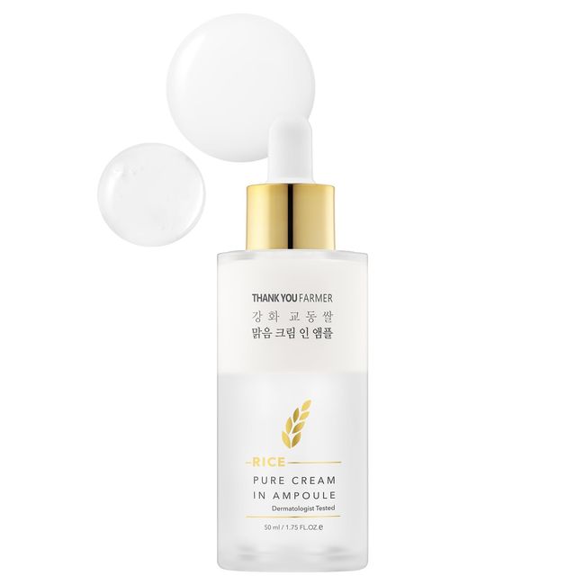 THANKYOU FARMER Rice Pure Cream In Ampoule 50ml - Hautaufhellendes Serum, Glashaut Koreanische Hautpflege, exklusive koreanische Reisextrakte, Niacinamid, koreanisches Serum für Gesicht