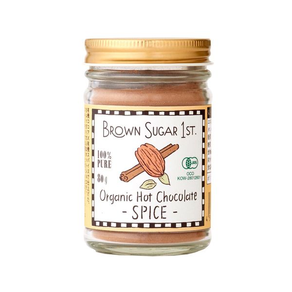 Organic Hot Chocolate Spices (Organic, No Chemical Seasoning, 100% Natural, Unheated Brown Sugar First) 80 Grams (x1)