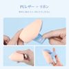 SIXPLUS Multi-functional Makeup Sponge Puff, Soft Like Marshmallows, Blue