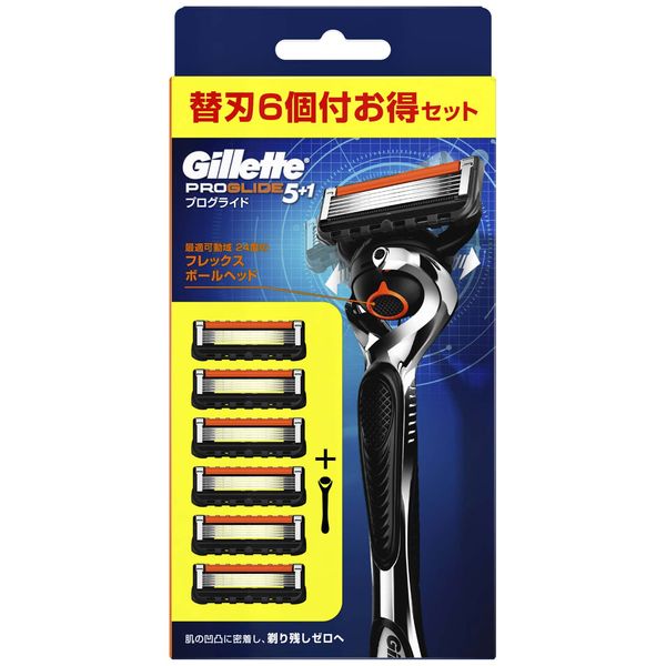 Gillette ProGlide Razor, 1 Main Unit, 6 Replacement Blades Included, 1 of them is installed on the main unit