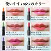 Tint Lipstick, Magical Lipstick, No.5, Wine, Set of 2 (Lipstick, Tarnishing, Made in Japan) [Naturactor]