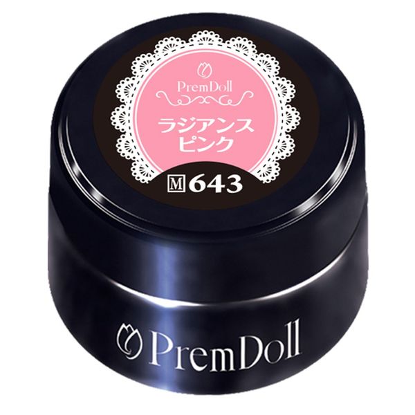 PRE GEL Primdoll, Radiance Pink 643, 0.1 oz (3 g), Color Gel, UV/LED Compatible