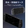 clear protect for switch